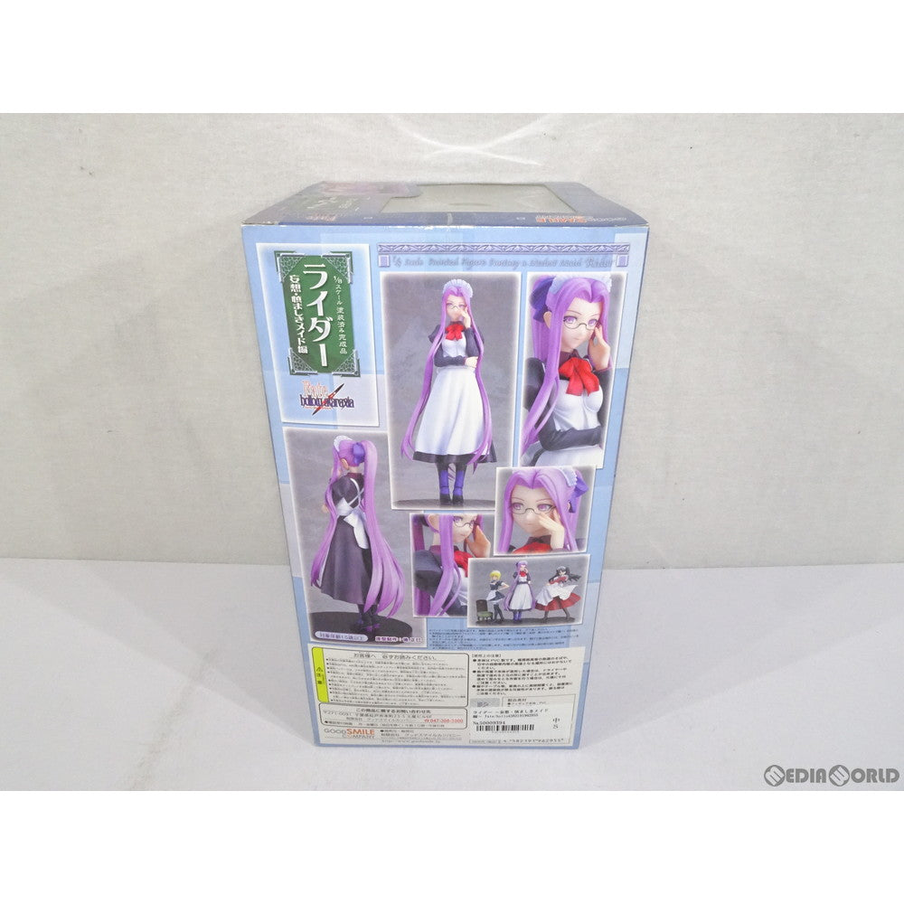 【中古即納】[FIG] ライダー ～妄想・慎ましきメイド編～ Fate/hollow ataraxia(フェイト/ホロウ アタラクシア) 1/8 完成品 フィギュア グッドスマイルカンパニー(20080410)