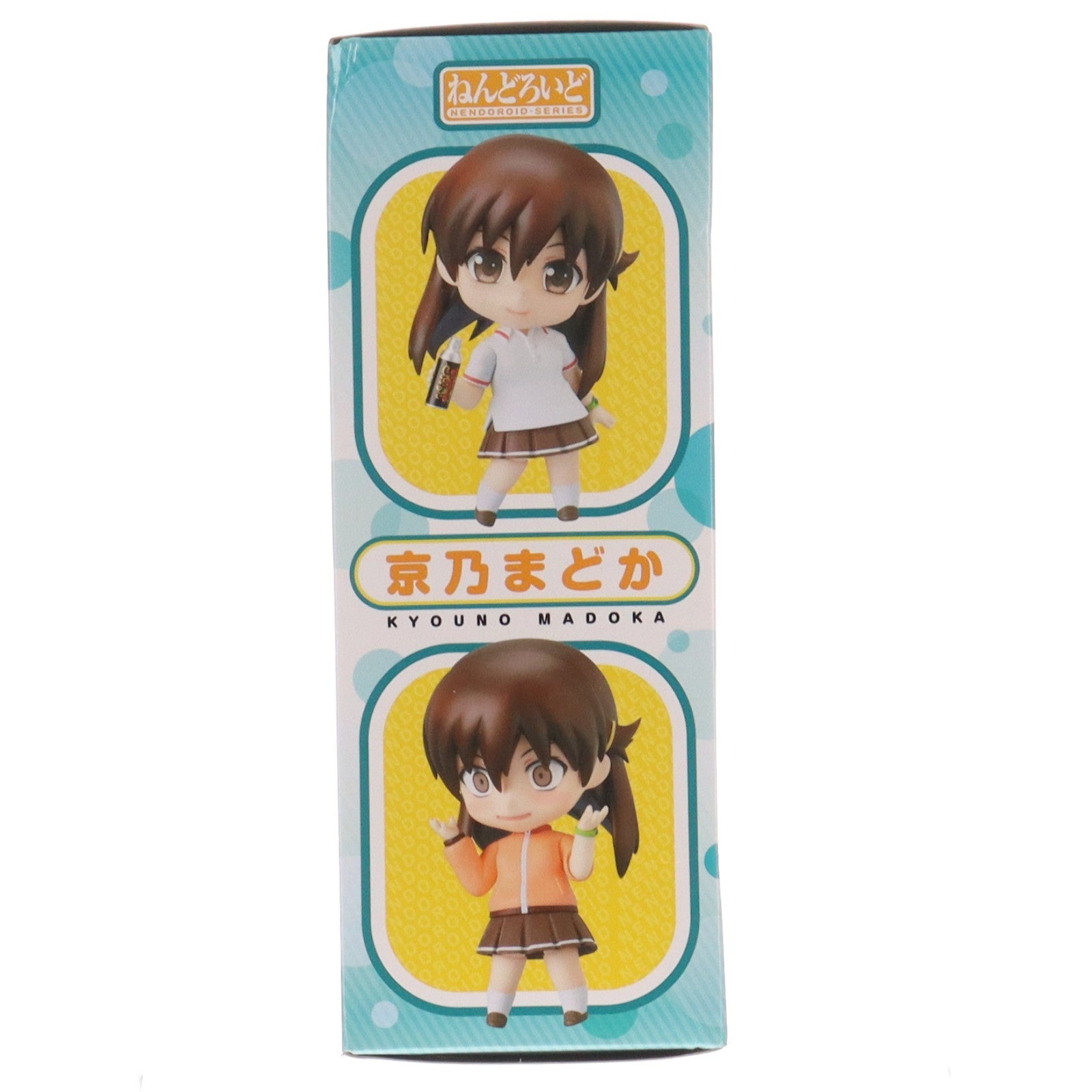 【中古即納】[FIG] ねんどろいど 265 京乃まどか(きょうのまどか) 輪廻のラグランジェ 完成品 可動フィギュア グッドスマイルカンパニー(20121123)