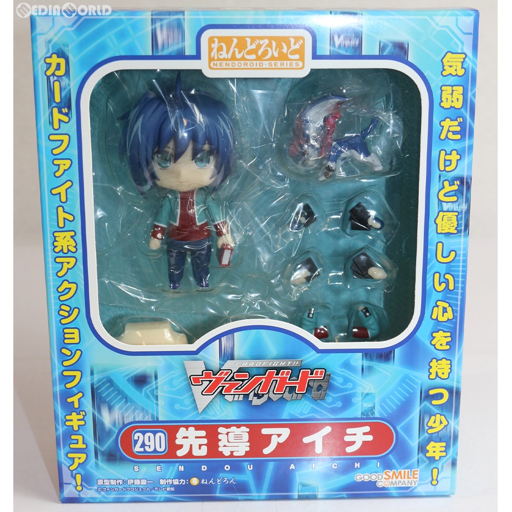 【中古即納】[FIG] カード2枚付属 ねんどろいど 290 先導アイチ(せんどうあいち) カードファイト!!ヴァンガード 完成品 可動フィギュア グッドスマイルカンパニー(20130516)