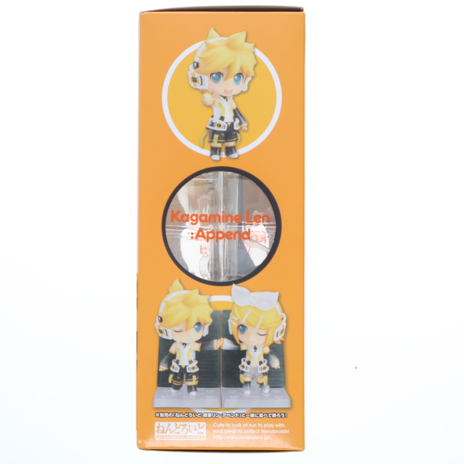 【中古即納】[FIG] ねんどろいど302 鏡音レン・アペンド キャラクター・ボーカル・シリーズ02 NONスケール完成品可動フィギュア グッドスマイルカンパニー(20130630)