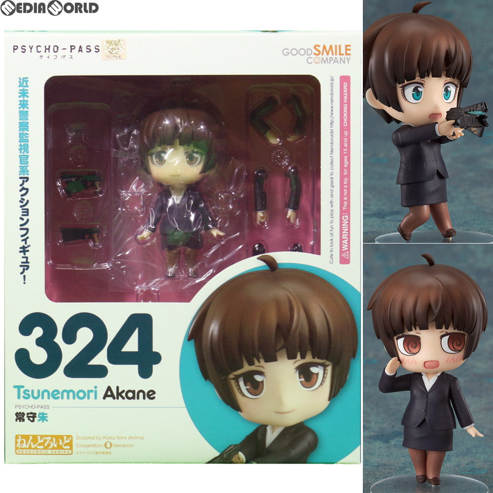 【中古即納】[FIG] ねんどろいど 324 常守朱(つねもりあかね) PSYCHO-PASS 完成品 可動フィギュア グッドスマイルカンパニー(20130824)