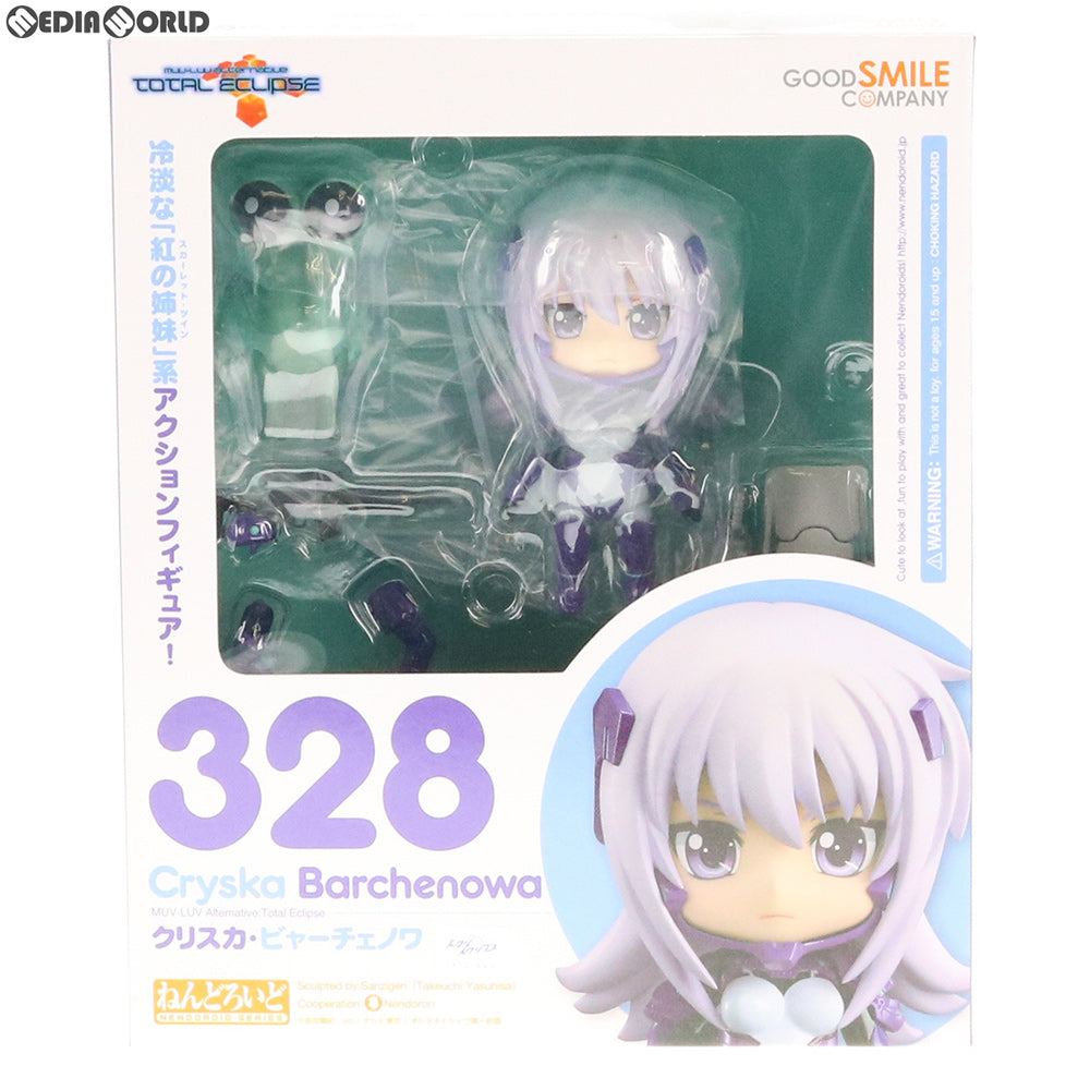 【中古即納】[FIG] ねんどろいど 328 クリスカ・ビャーチェノワ マブラヴ オルタネイティヴ トータル・イクリプス 完成品 可動フィギュア グッドスマイルカンパニー(20130927)