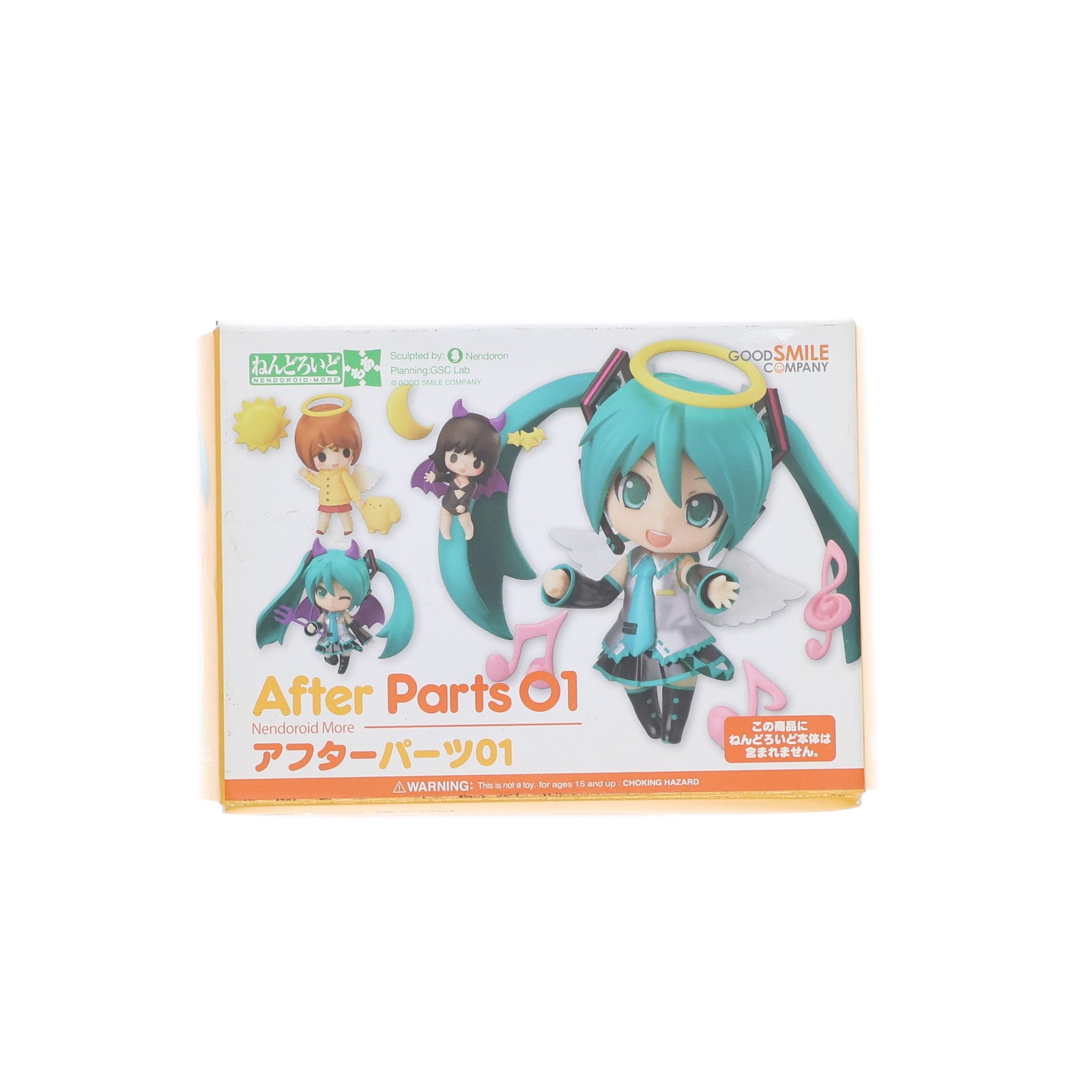 【中古即納】[FIG] ねんどろいどもあ アフターパーツ01 ねんどろいど用アクセサリ フィギュア グッドスマイルカンパニー(20131231)