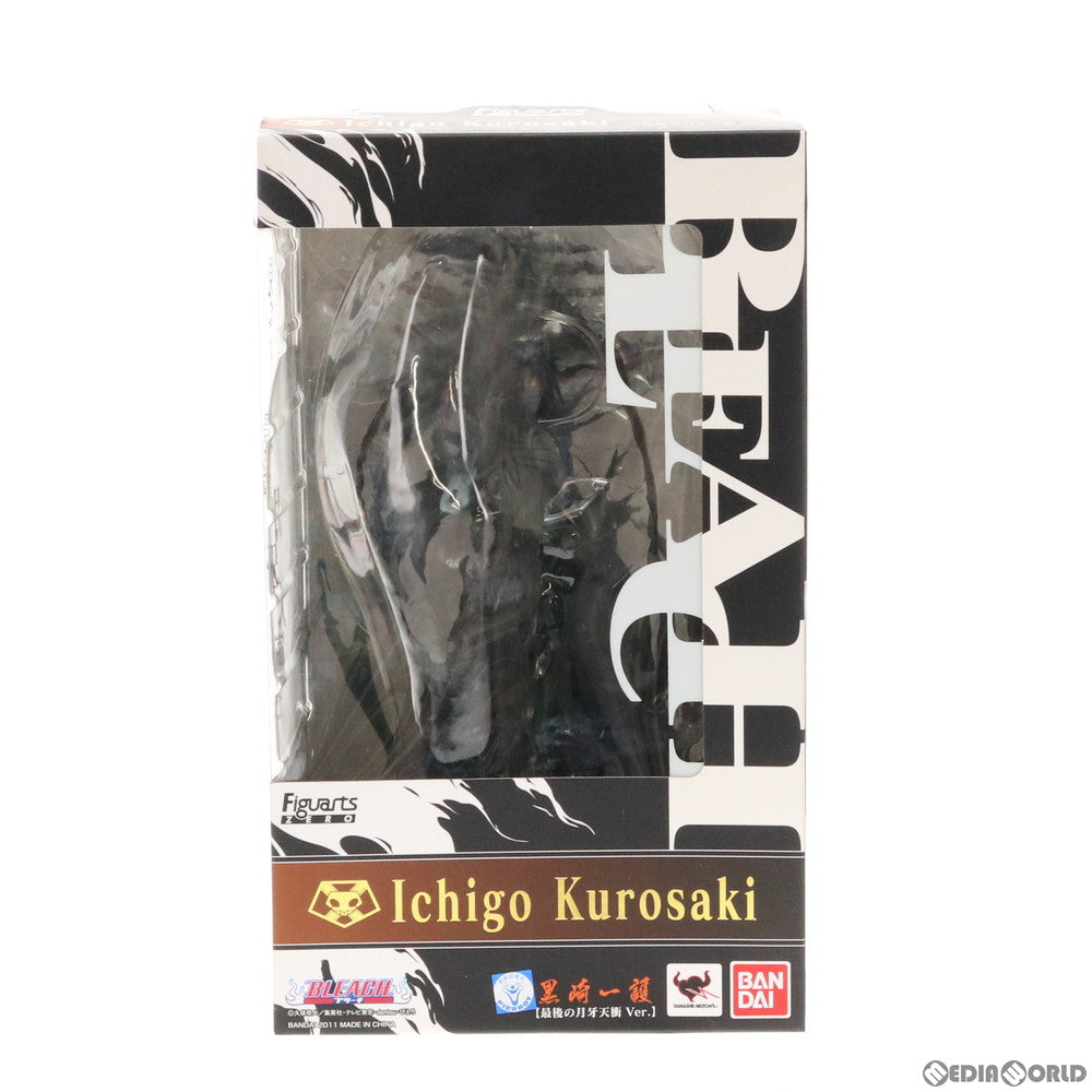 【中古即納】[FIG] フィギュアーツZERO 黒崎一護(くろさきいちご) 最後の月牙天衝Ver. BLEACH(ブリーチ) 完成品 フィギュア バンダイ(20111223)