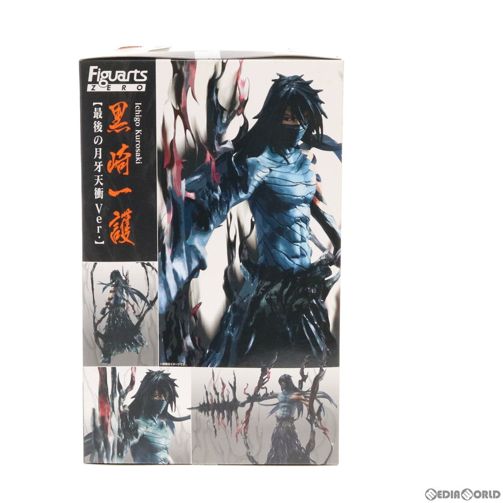 【中古即納】[FIG] フィギュアーツZERO 黒崎一護(くろさきいちご) 最後の月牙天衝Ver. BLEACH(ブリーチ) 完成品 フィギュア バンダイ(20111223)