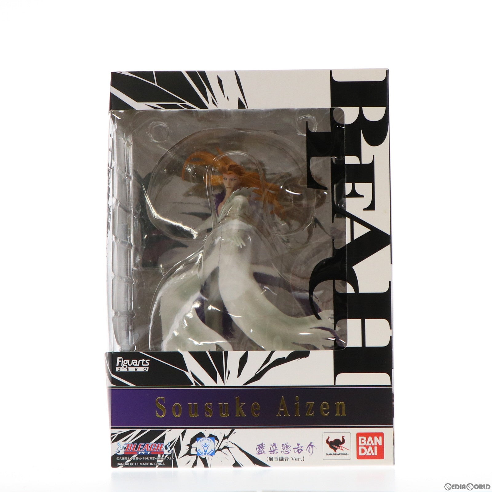 【中古即納】[FIG] フィギュアーツZERO 藍染惣右介(あいぜんそうすけ) 崩玉融合Ver.(ほうぎょくゆうごうVer.) BLEACH(ブリーチ) 完成品 フィギュア バンダイ(20111223)