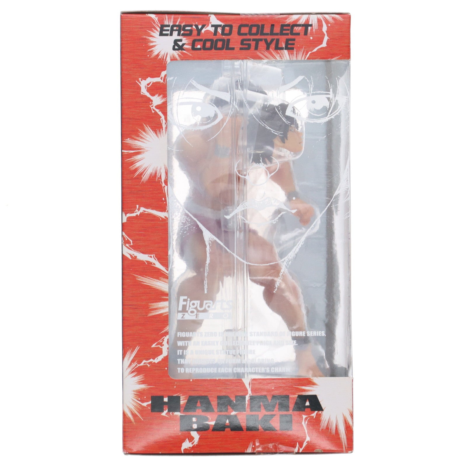 【中古即納】[FIG] フィギュアーツZERO 範馬刃牙(はんまばき) グラップラー刃牙 完成品 フィギュア バンダイ(20120915)
