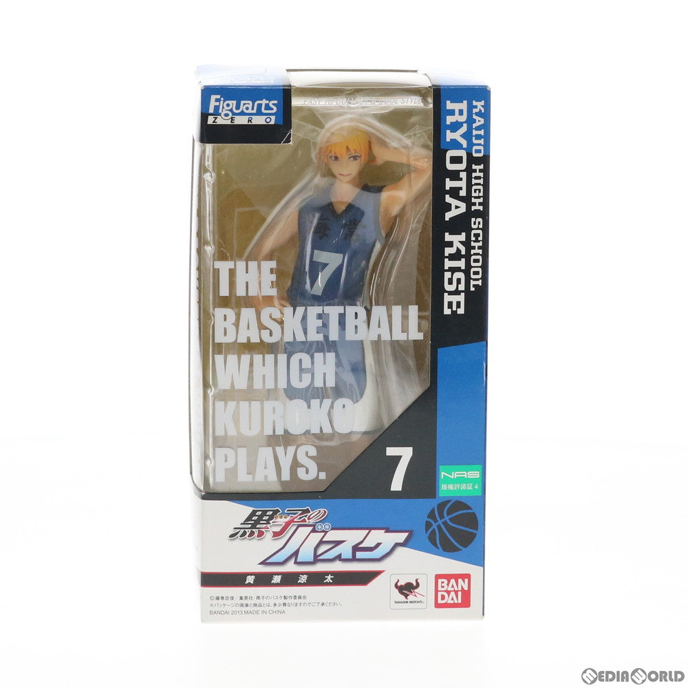 【中古即納】[FIG] フィギュアーツZERO 黄瀬涼太(きせりょうた) 黒子のバスケ 完成品 フィギュア バンダイ(20131116)