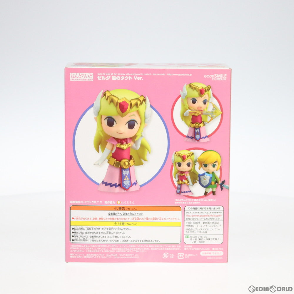 【中古即納】[FIG] ねんどろいど 620 ゼルダ 風のタクトVer. ゼルダの伝説 風のタクトHD 完成品 可動フィギュア グッドスマイルカンパニー(20161023)