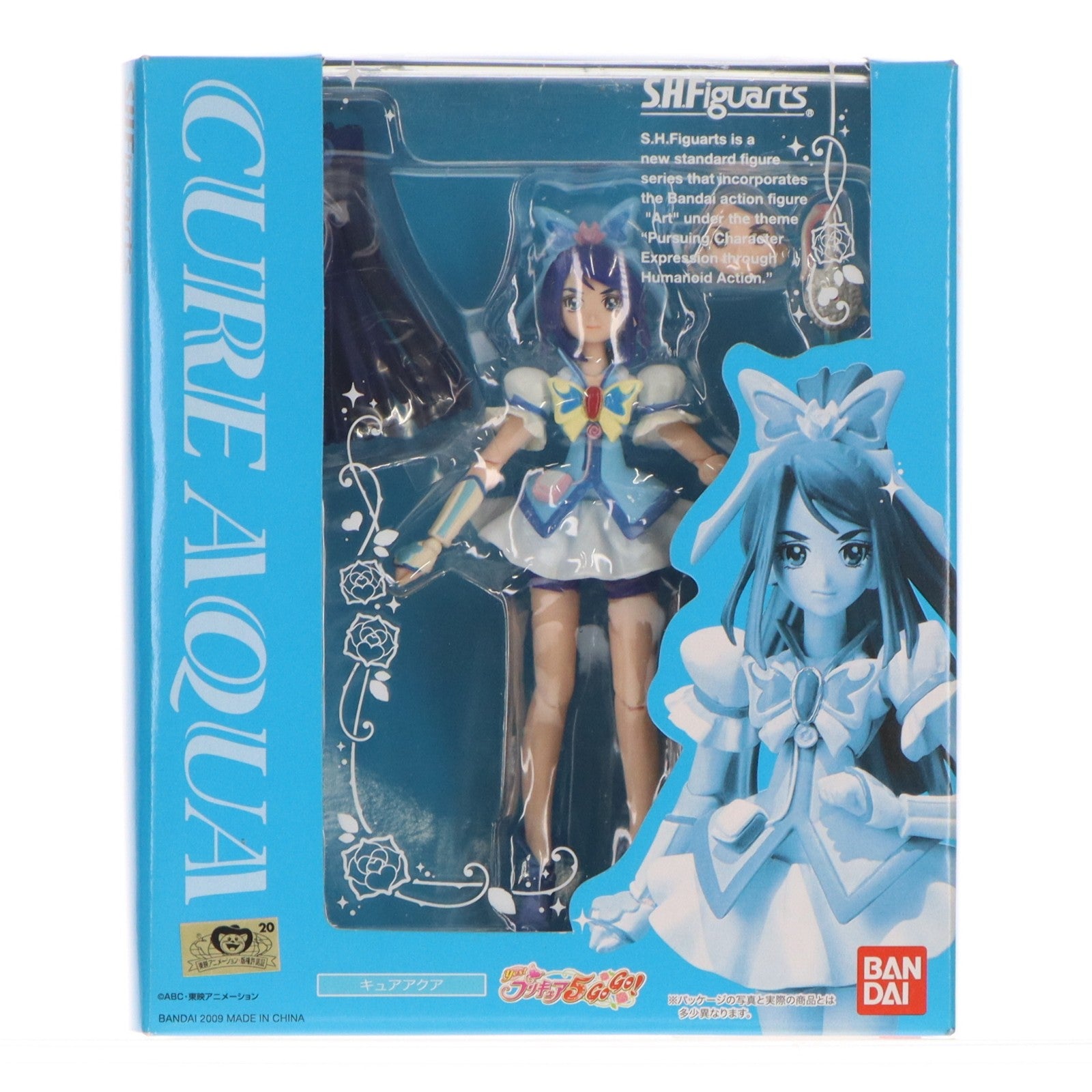 【中古即納】[FIG] S.H.Figuarts(フィギュアーツ) キュアアクア Yes!プリキュア5GoGo 完成品 可動フィギュア バンダイ(20091219)