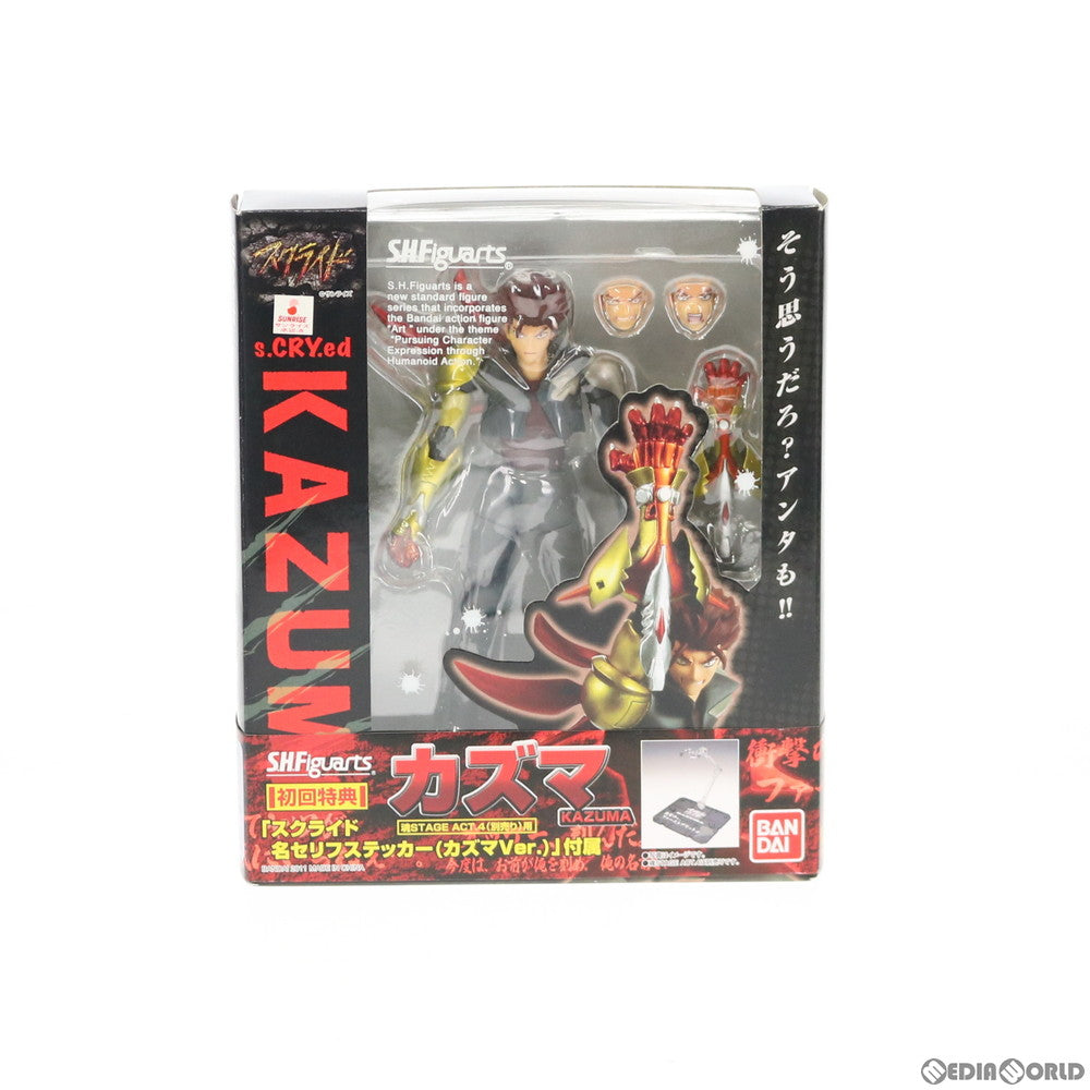 【中古即納】[FIG] S.H.Figuarts(フィギュアーツ) カズマ スクライド 完成品 可動フィギュア バンダイ(20110129)
