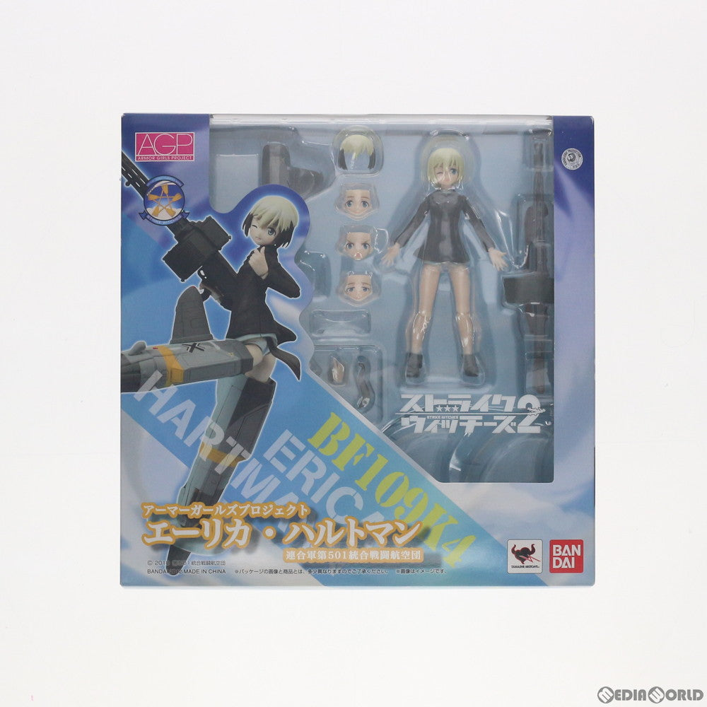 【中古即納】[FIG] アーマーガールズプロジェクト エーリカ・ハルトマン ストライクウィッチーズ 完成品 可動フィギュア バンダイ(20130324)