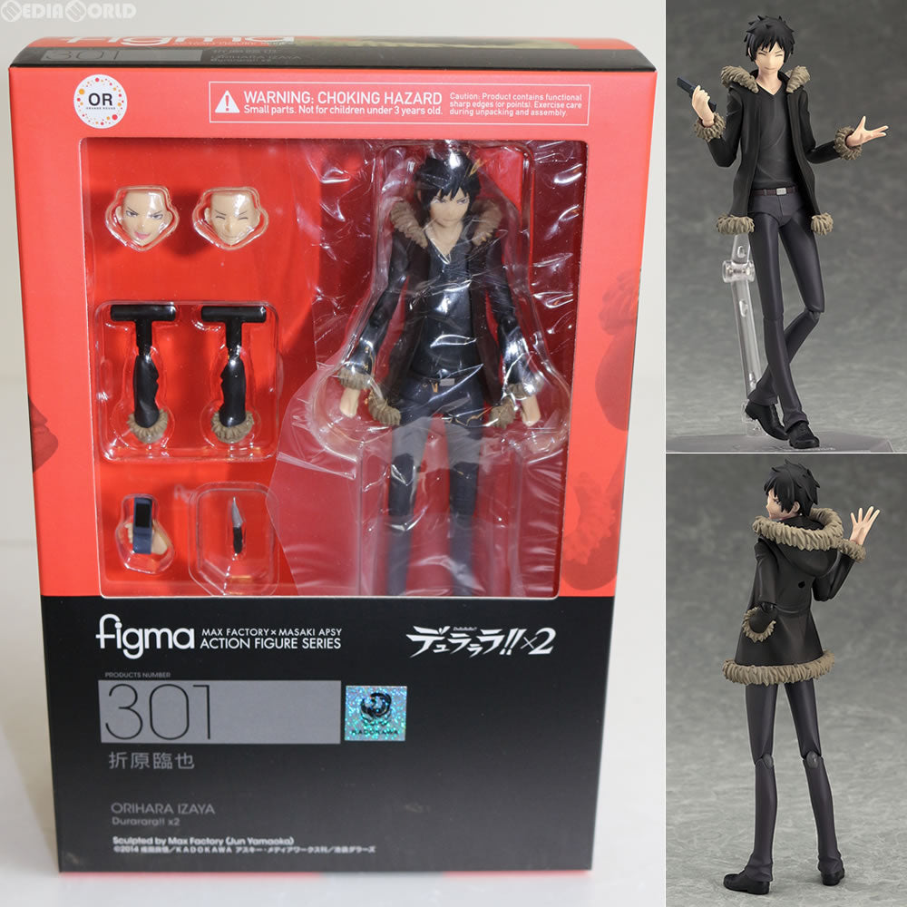 【中古即納】[FIG] figma(フィグマ) 301 折原臨也(おりはらいざや) デュラララ!!×2 完成品 可動フィギュア オランジュ・ルージュ(20161130)