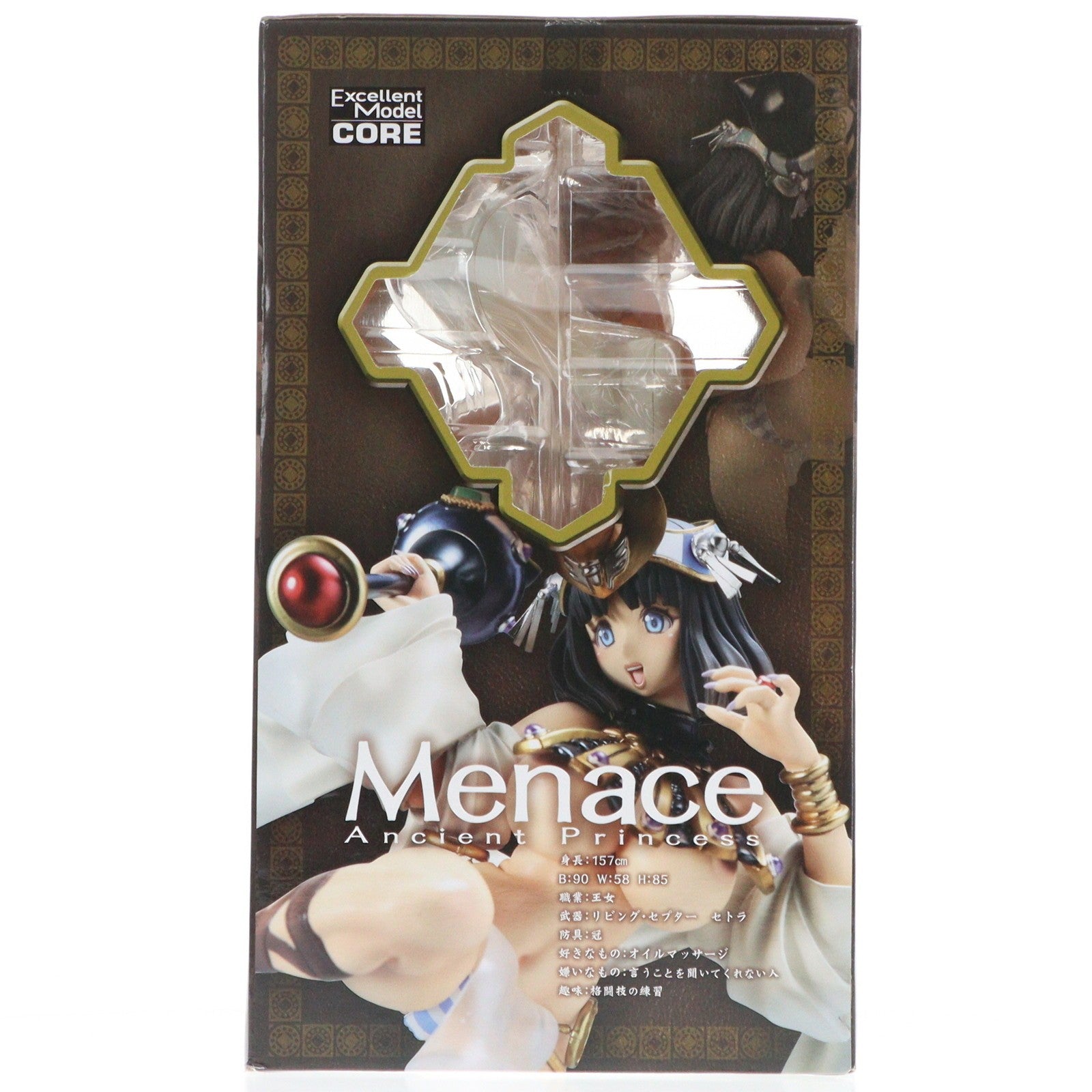 【中古即納】[FIG] エクセレントモデル CORE 古代の女王 メナス クイーンズブレイドP-9 1/8 完成品 フィギュア メガハウス(20090417)
