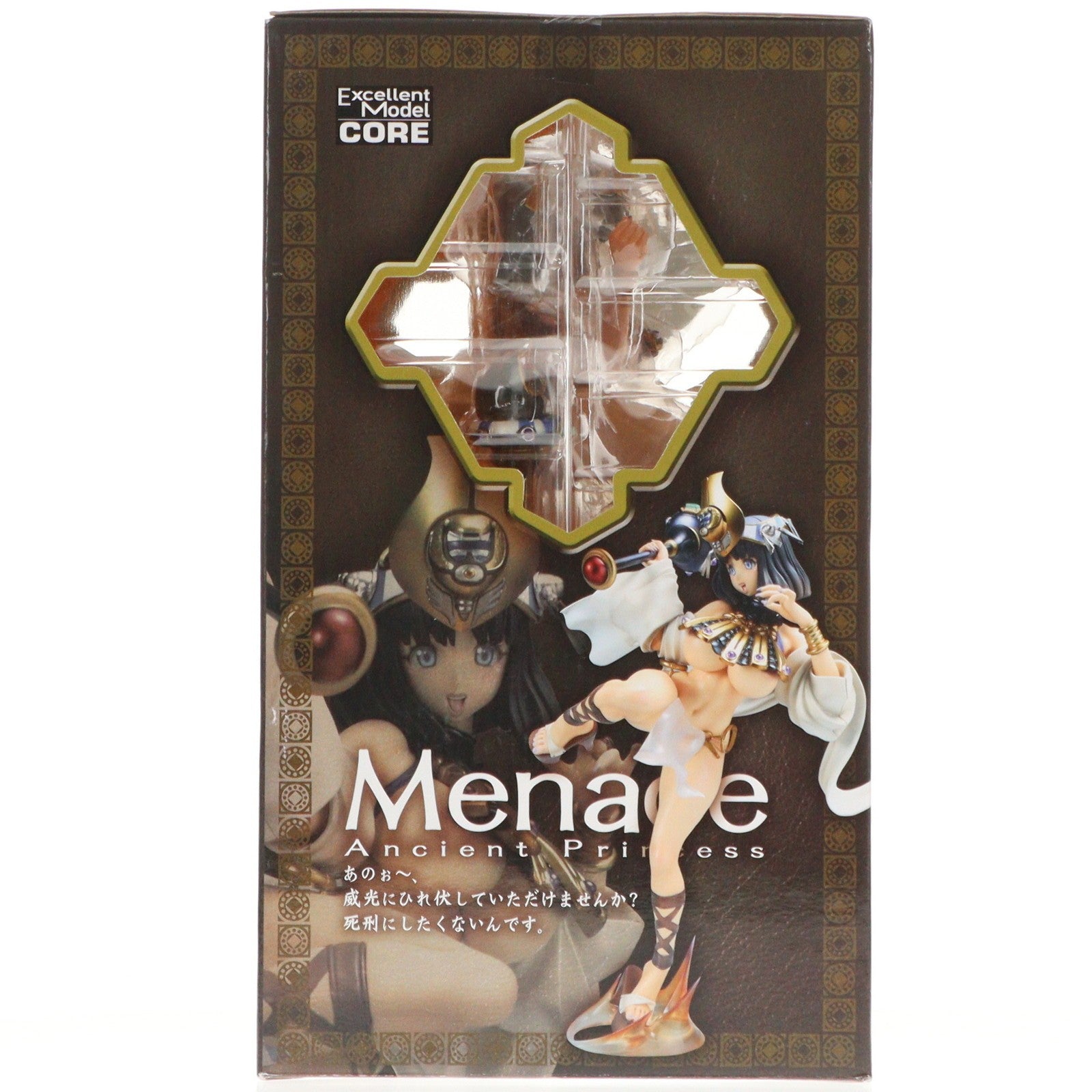 【中古即納】[FIG] エクセレントモデル CORE 古代の女王 メナス クイーンズブレイドP-9 1/8 完成品 フィギュア メガハウス(20090417)