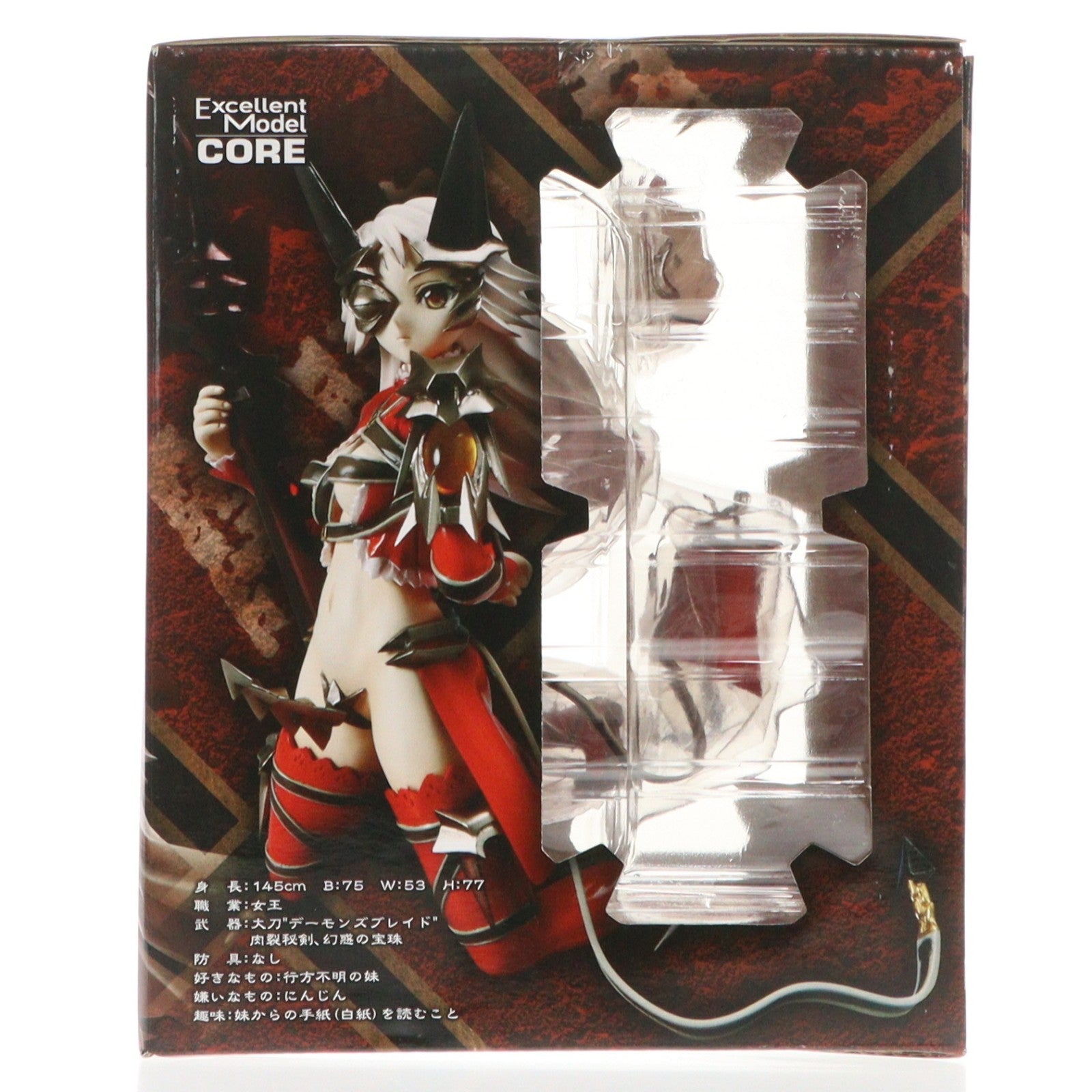 【中古即納】[FIG] エクセレントモデル CORE 逢魔の女王アルドラ クイーンズブレイド P-10 1/8 完成品 フィギュア メガハウス(20090530)