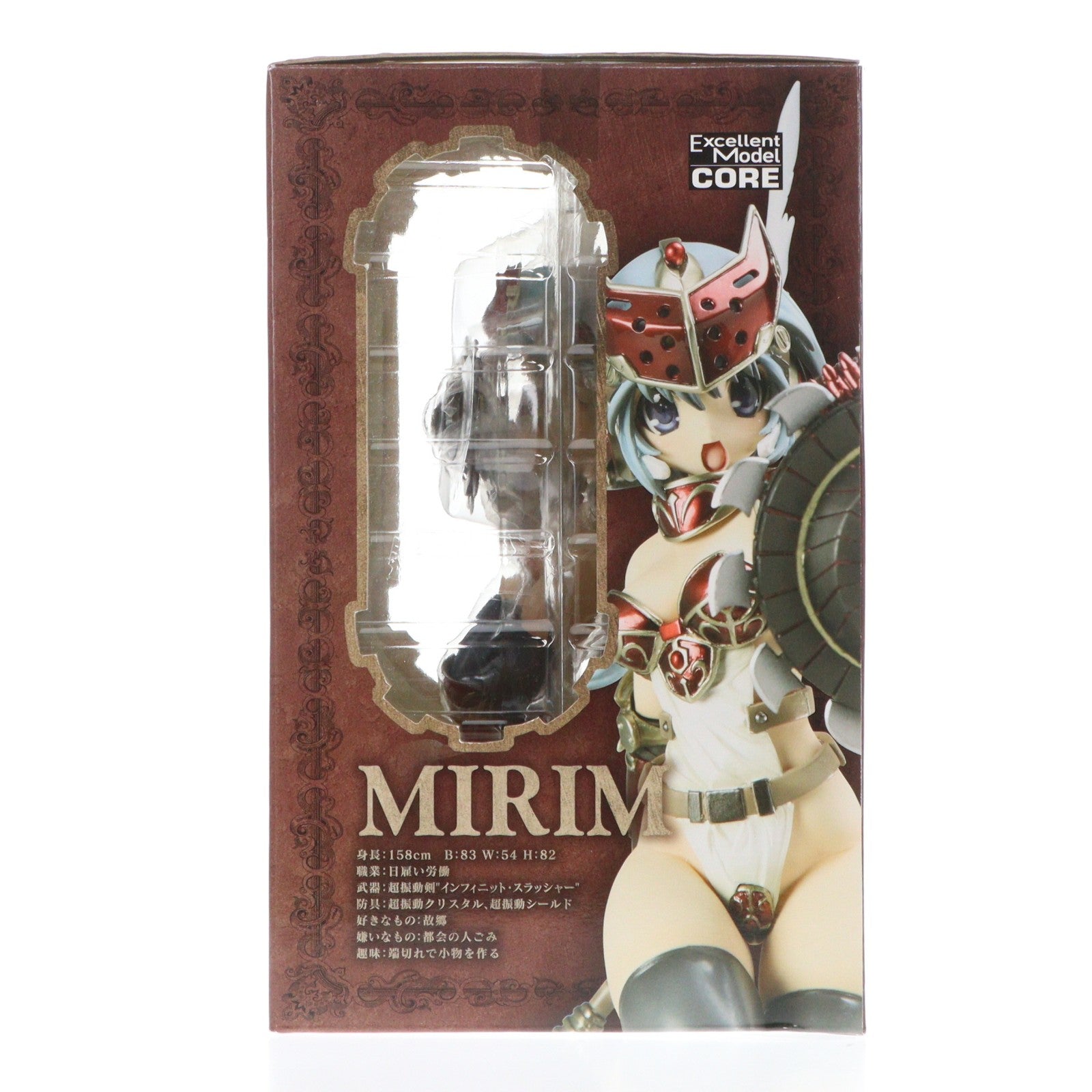 【中古即納】[FIG] エクセレントモデル CORE 超振動戦乙女ミリム クイーンズブレイド リベリオンP-2 1/8 完成品 フィギュア メガハウス(20090829)
