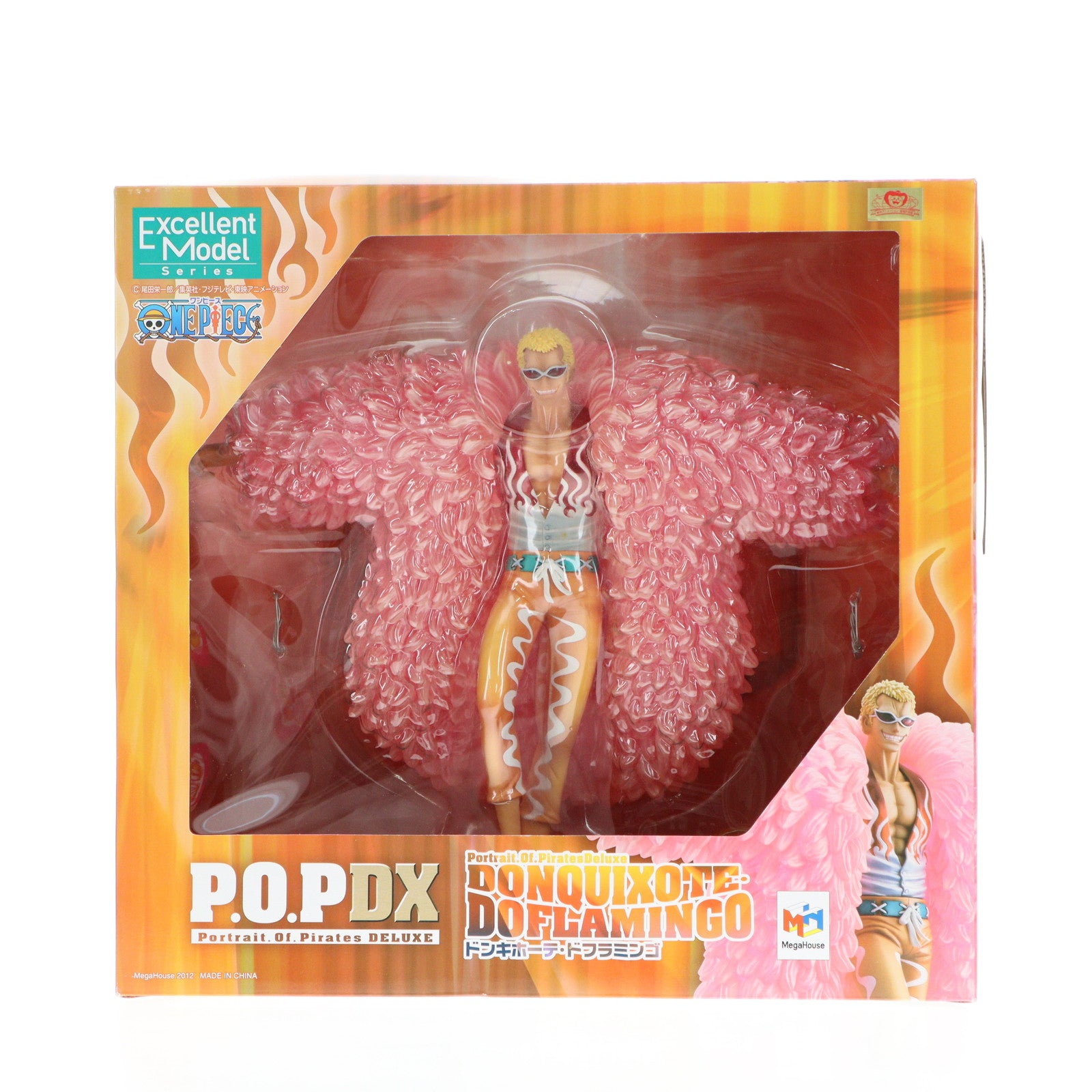 【中古即納】[FIG] エクセレントモデル Portrait.Of.Pirates P.O.P NEO-DX ドンキホーテ・ドフラミンゴ ONE PIECE(ワンピース) 完成品 フィギュア メガハウス(20120430)