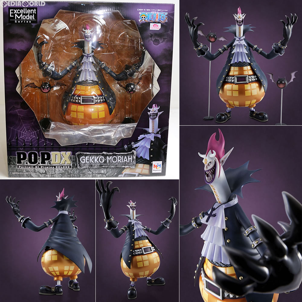 【中古即納】[FIG] Portrait.Of.Pirates P.O.P NEO-DX ゲッコー・モリア ONE PIECE(ワンピース) 完成品 フィギュア メガハウス(20120531)