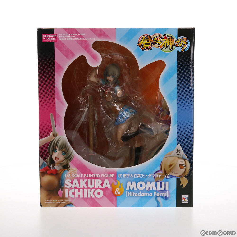 【中古即納】[FIG] エクセレントモデル 桜市子&紅葉(ヒトダマフォーム)(さくらいちこ&もみじ) 貧乏神が! 1/8 完成品 フィギュア メガハウス(20130512)