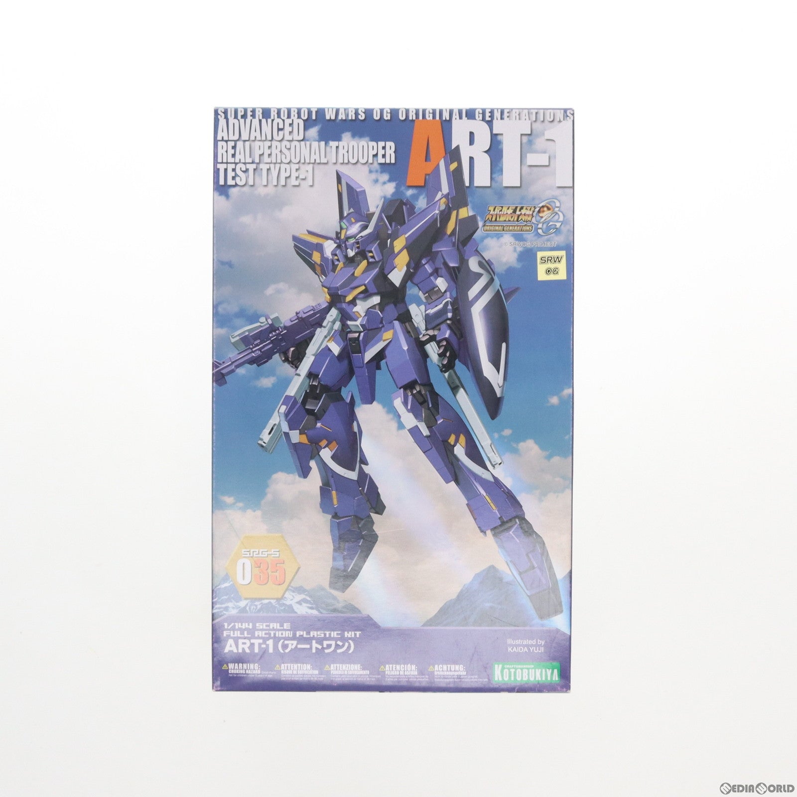 【中古即納】[PTM] (再販) S.R.G-S 1/144 ART-1 スーパーロボット大戦OG ORIGINAL GENERATIONS(オリジナルジェネレーションズ) プラモデル(KP105) コトブキヤ(20160710)
