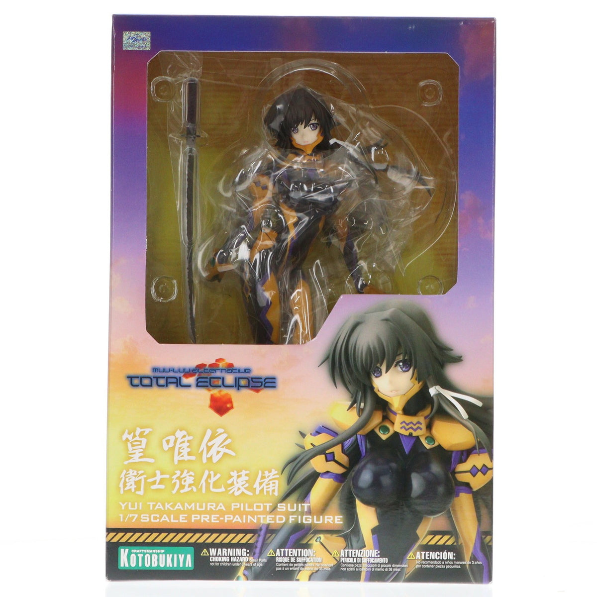 【中古即納】[FIG] 篁唯依(たかむらゆい) 衛士強化装備 マブラヴ オルタネイティヴ トータル・イクリプス 1/7 完成品 フィギュア コトブキヤ(20130428)