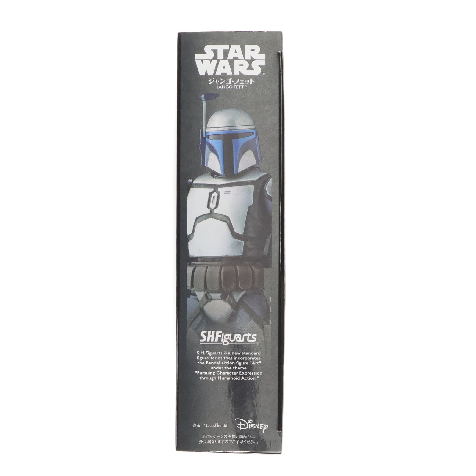 【新品即納】[FIG] S.H.Figuarts(フィギュアーツ) ジャンゴ・フェット スター・ウォーズ エピソード2/クローンの攻撃 完成品 フィギュア バンダイ(20160930)