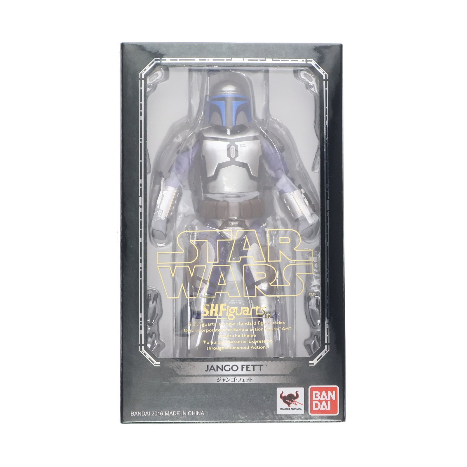 【中古即納】[FIG] S.H.Figuarts(フィギュアーツ) ジャンゴ・フェット STAR WARS(スター・ウォーズ) エピソード2/クローンの攻撃 フィギュア バンダイ(20160930)