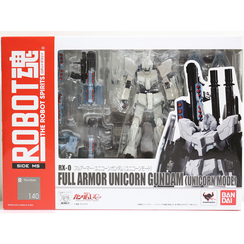 【中古即納】[FIG] ROBOT魂 (SIDE MS) フルアーマー・ユニコーンガンダム(ユニコーンモード) 機動戦士ガンダムUC 完成品 可動フィギュア バンダイ(20130525)