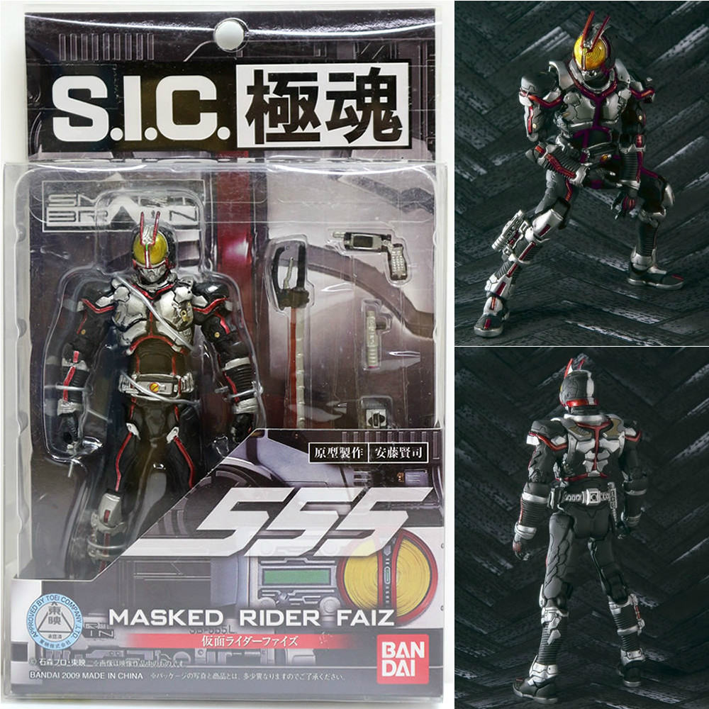 【中古即納】[FIG] S.I.C. 極魂 仮面ライダーファイズ 仮面ライダー555 完成品 可動フィギュア バンダイ(20100724)