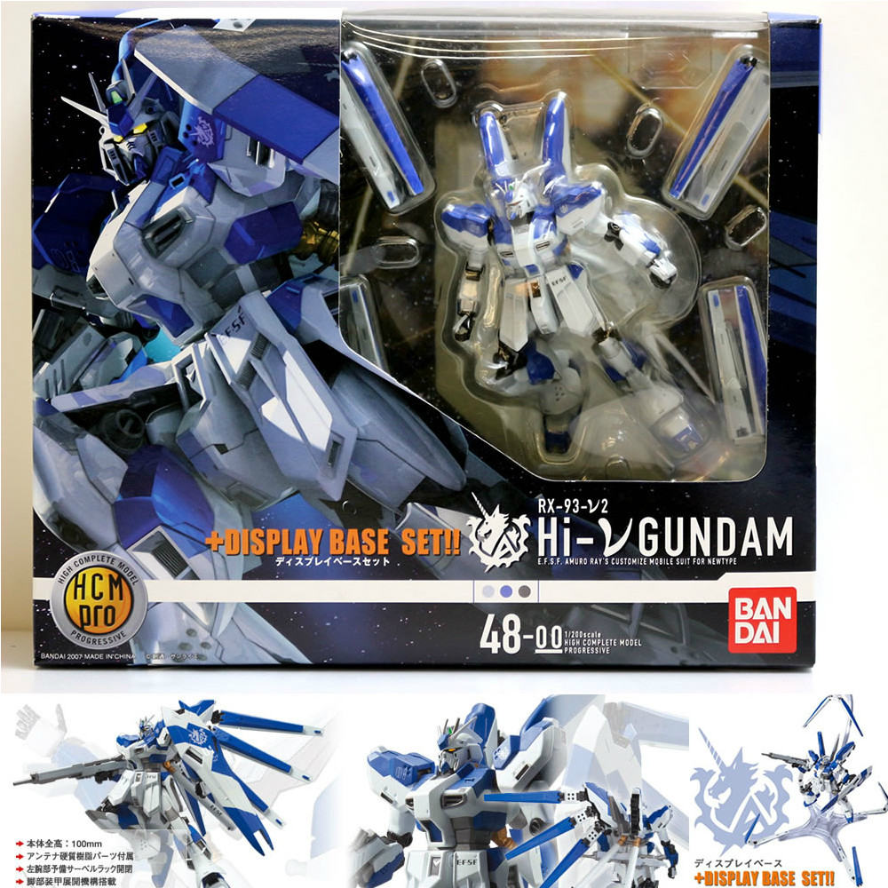 【中古即納】[FIG] HCM-Pro 48 Hi-νガンダム 機動戦士ガンダム 逆襲のシャア ベルトーチカ・チルドレン 1/200 完成品 可動フィギュア バンダイ(20071216)