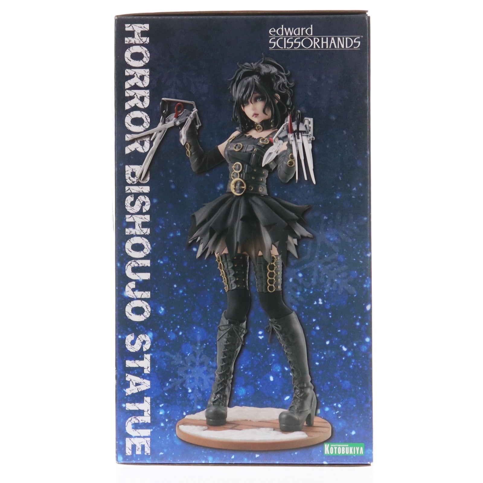 【中古即納】[FIG] HORROR美少女 シザーハンズ 1/7 完成品 フィギュア(SV145) コトブキヤ(20161031)