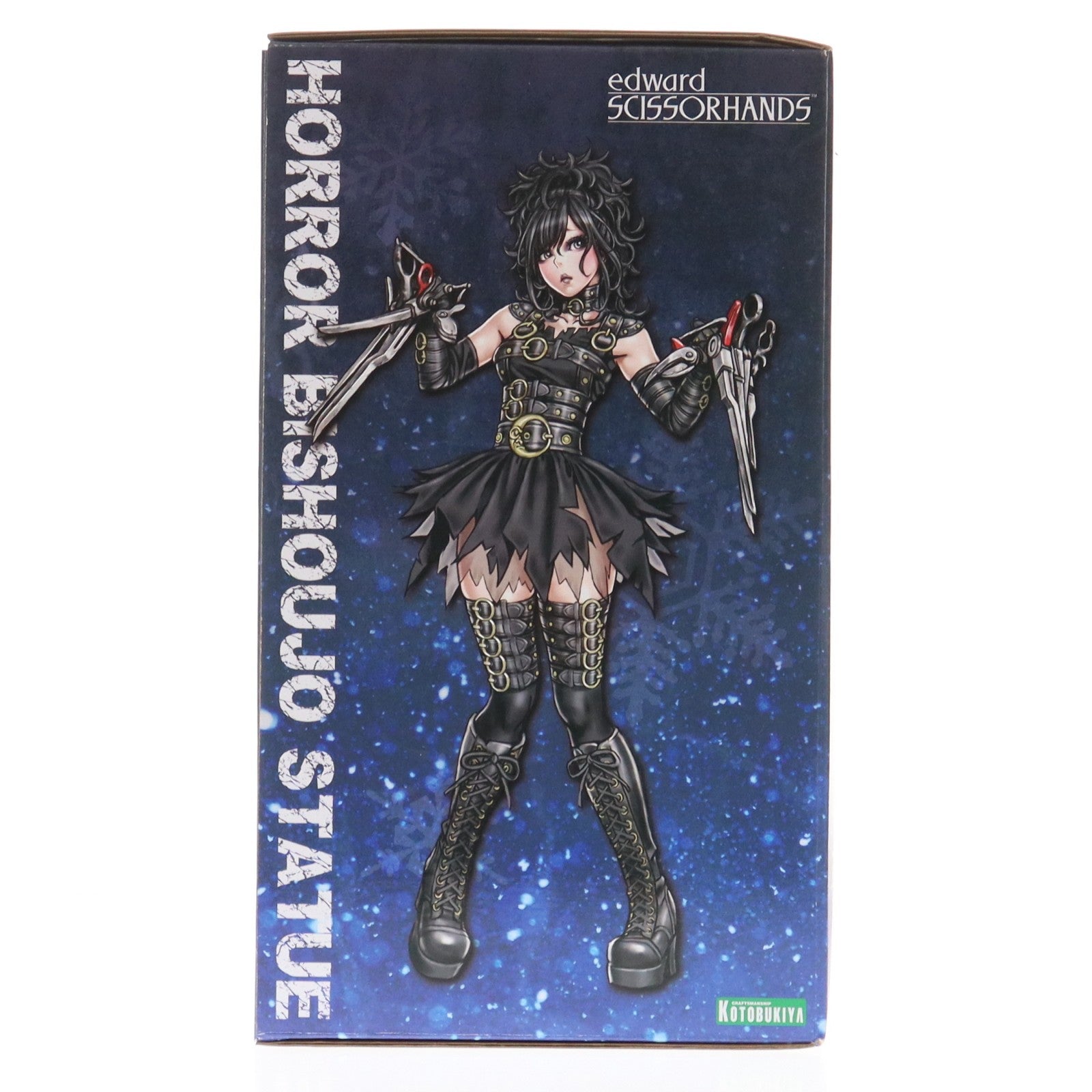 【中古即納】[FIG] HORROR美少女 シザーハンズ 1/7 完成品 フィギュア(SV145) コトブキヤ(20161031)