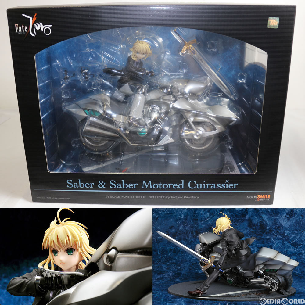 【中古即納】[FIG] (再販)セイバー&セイバー・モータード・キュイラッシェ Fate/Zero(フェイト ゼロ) 1/8 完成品 フィギュア グッドスマイルカンパニー(20170525)