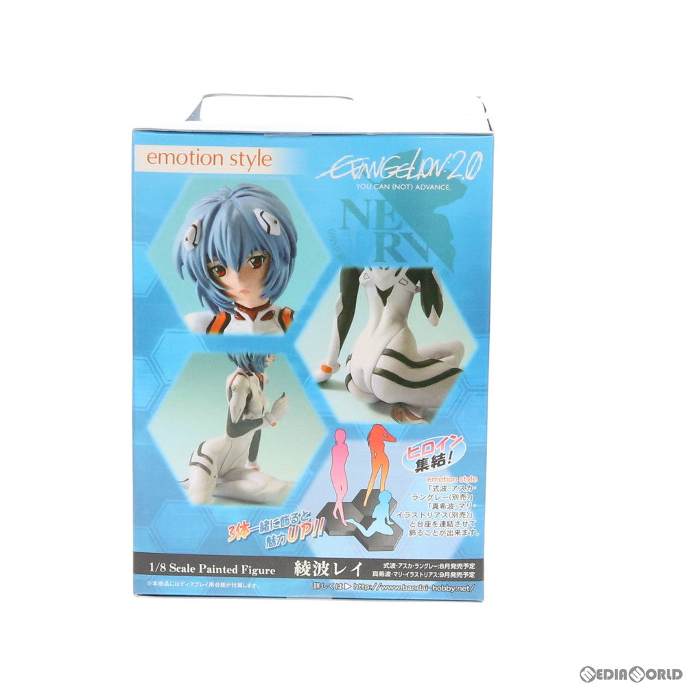 【中古即納】[FIG] emotion style(エモーションスタイル) 綾波レイ ヱヴァンゲリヲン新劇場版:破 1/8 完成品 フィギュア バンダイ(20090731)