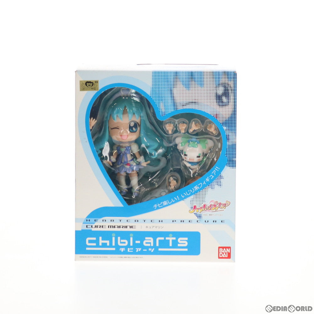 【中古即納】[FIG] chibi-arts(チビアーツ) キュアマリン ハートキャッチプリキュア! 完成品 可動フィギュア バンダイ(20110528)