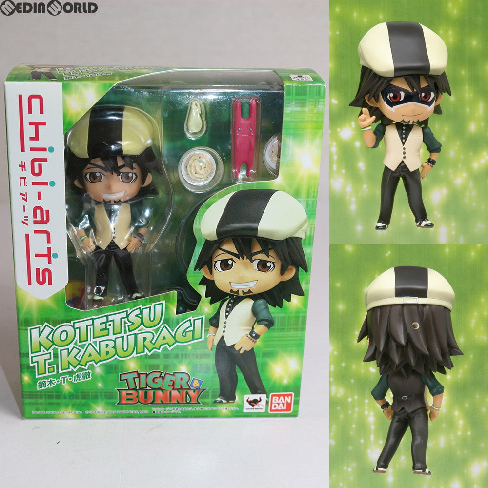【中古即納】[FIG] chibi-arts 鏑木・T・虎徹(かぶらぎてぃーこてつ) TIGER & BUNNY(タイガー&バニー) 完成品 可動フィギュア バンダイ(20120630)
