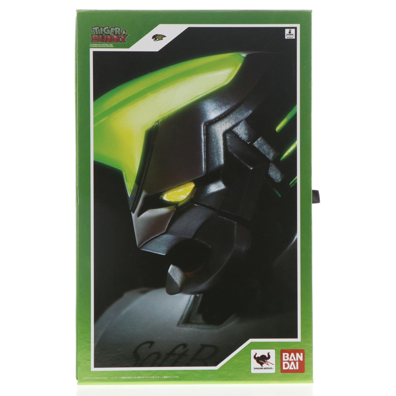 【中古即納】[FIG] 12"PM ワイルドタイガー TIGER & BUNNY(タイガー&バニー) 完成品 可動フィギュア バンダイ(20121227)