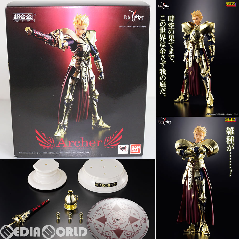 【中古即納】[TOY] 超合金 アーチャー Fate/Zero(フェイト/ゼロ) 完成トイ バンダイ(20130727)