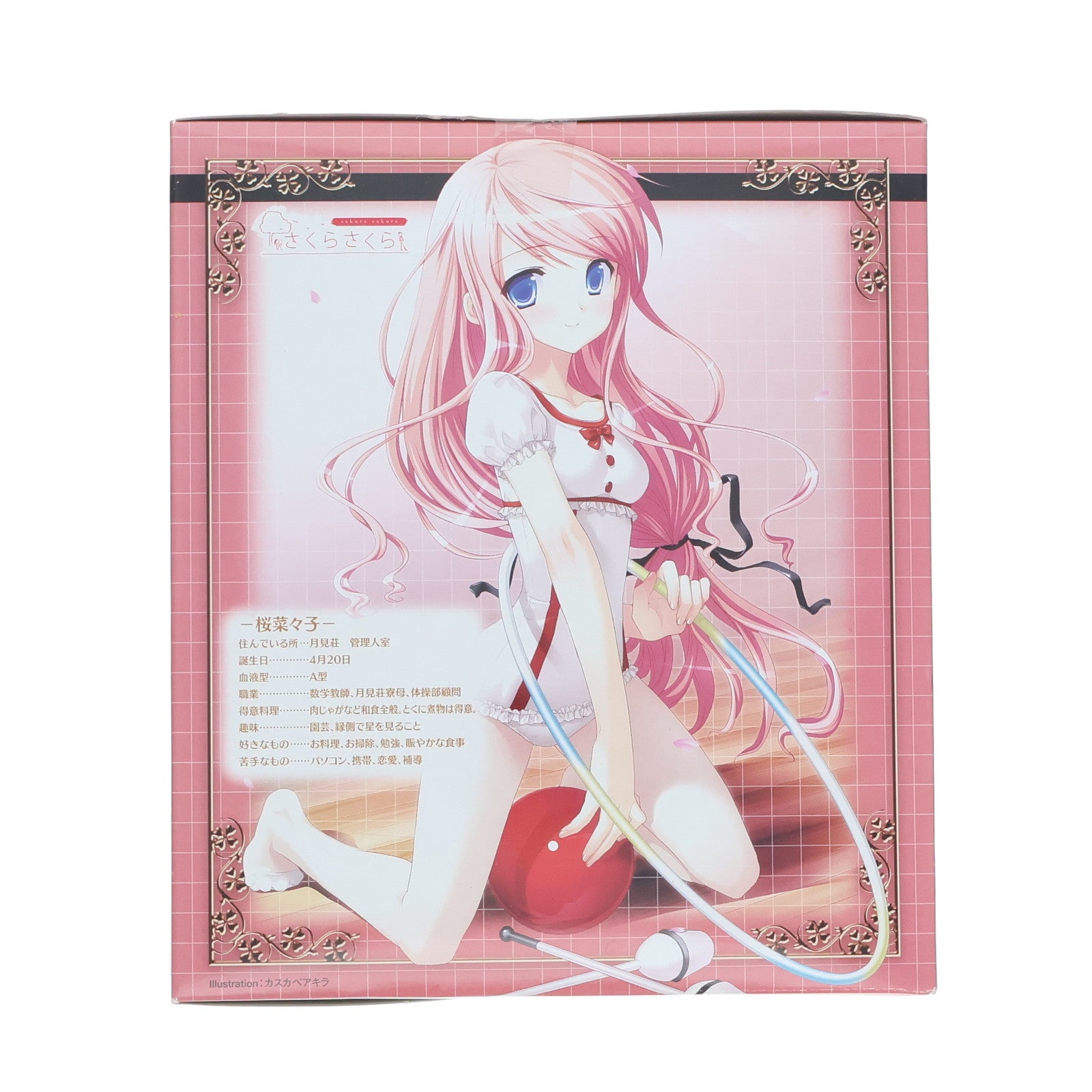 【中古即納】[FIG] ブリリアントステージ 桜菜々子(さくらななこ) さくらさくら 1/8 完成品フィギュア メガハウス(20090227)