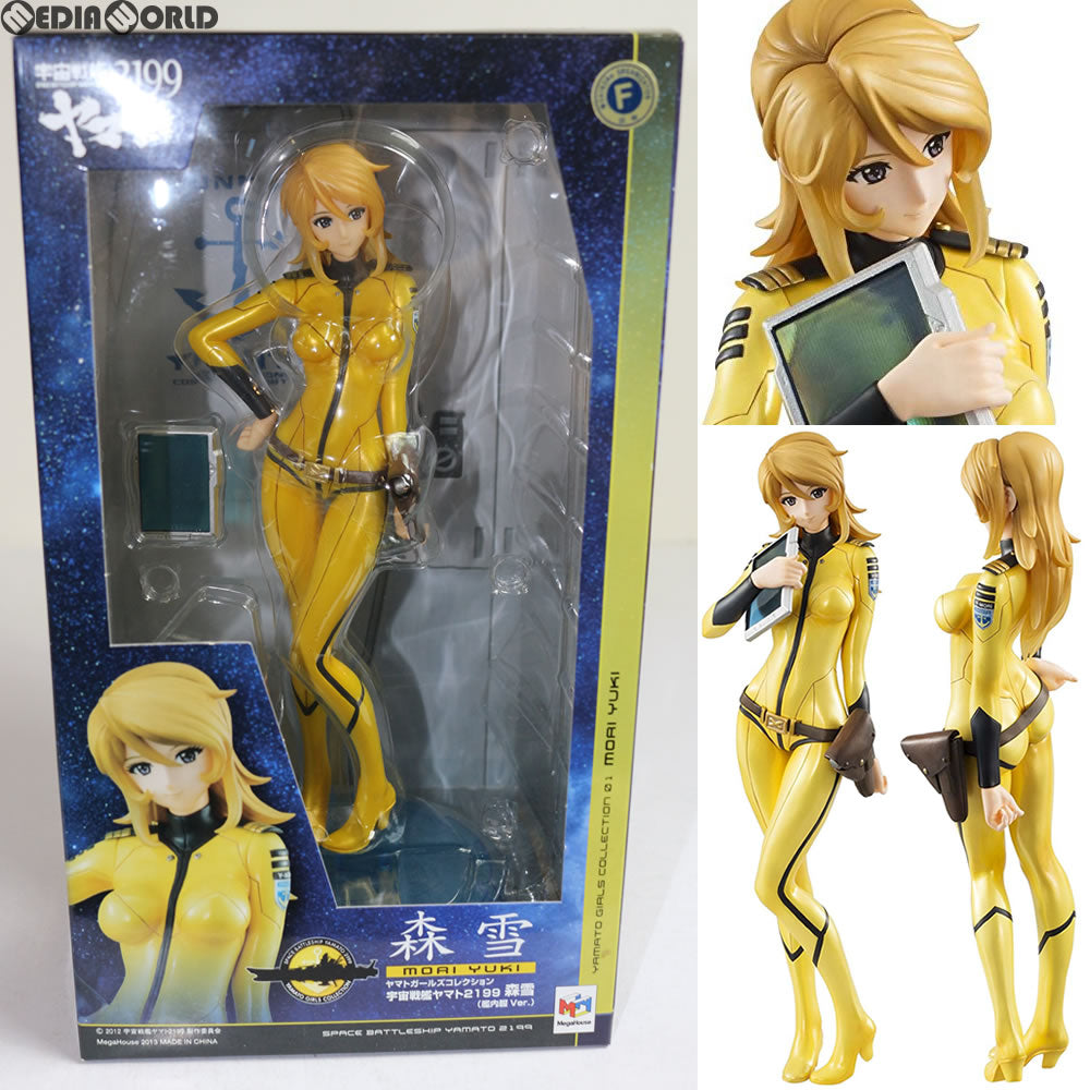 【中古即納】[FIG] ヤマトガールズコレクション 森雪(もりゆき) 艦内服Ver. 宇宙戦艦ヤマト2199 1/8 完成品 フィギュア メガハウス(20130810)