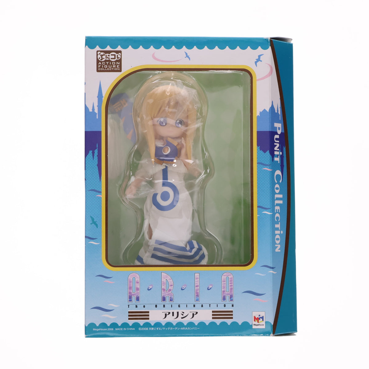 【中古即納】[FIG] ぷにコレ アリシア ARIA The ORIGINATION 完成品 可動フィギュア メガハウス(20080501)