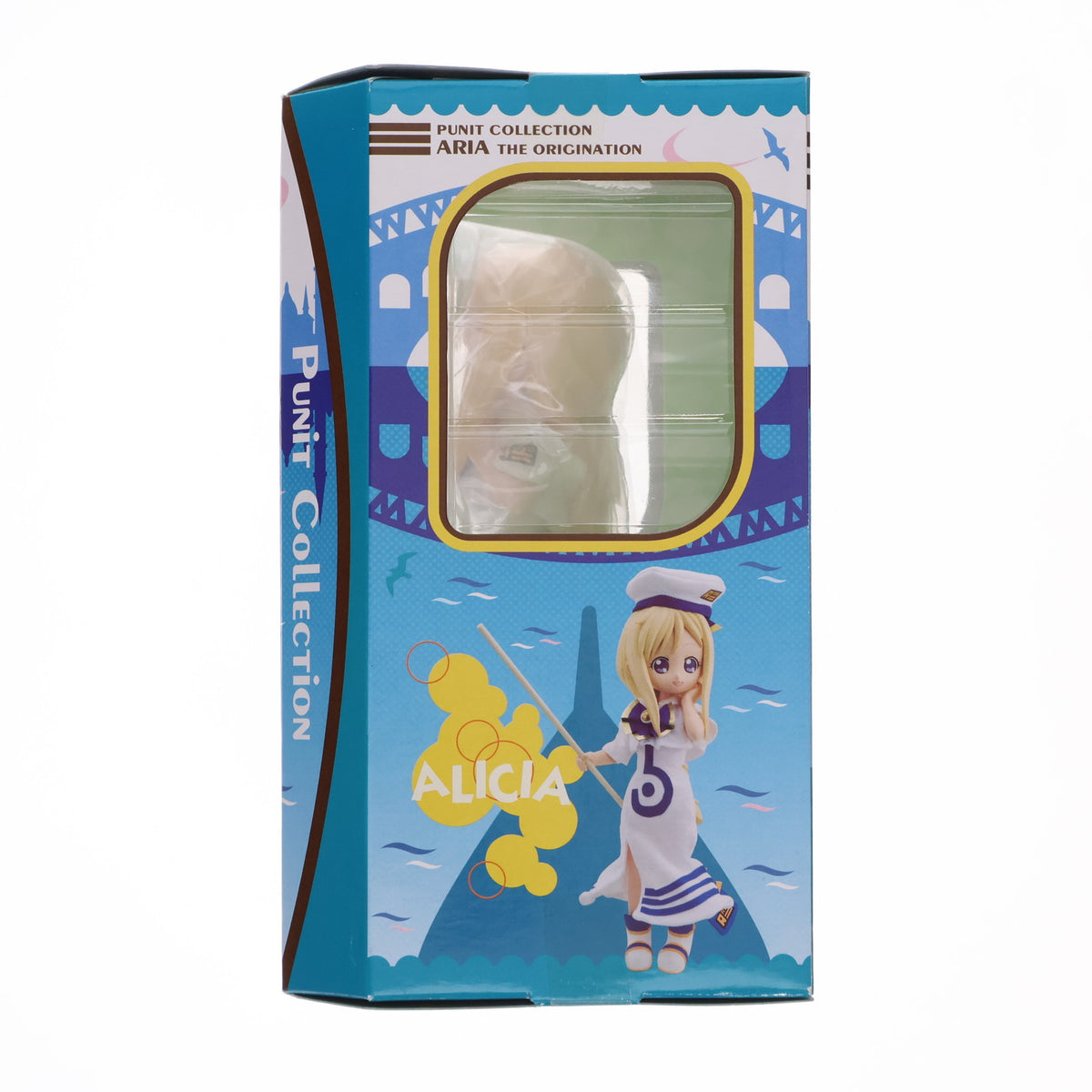 【中古即納】[FIG] ぷにコレ アリシア ARIA The ORIGINATION 完成品 可動フィギュア メガハウス(20080501)