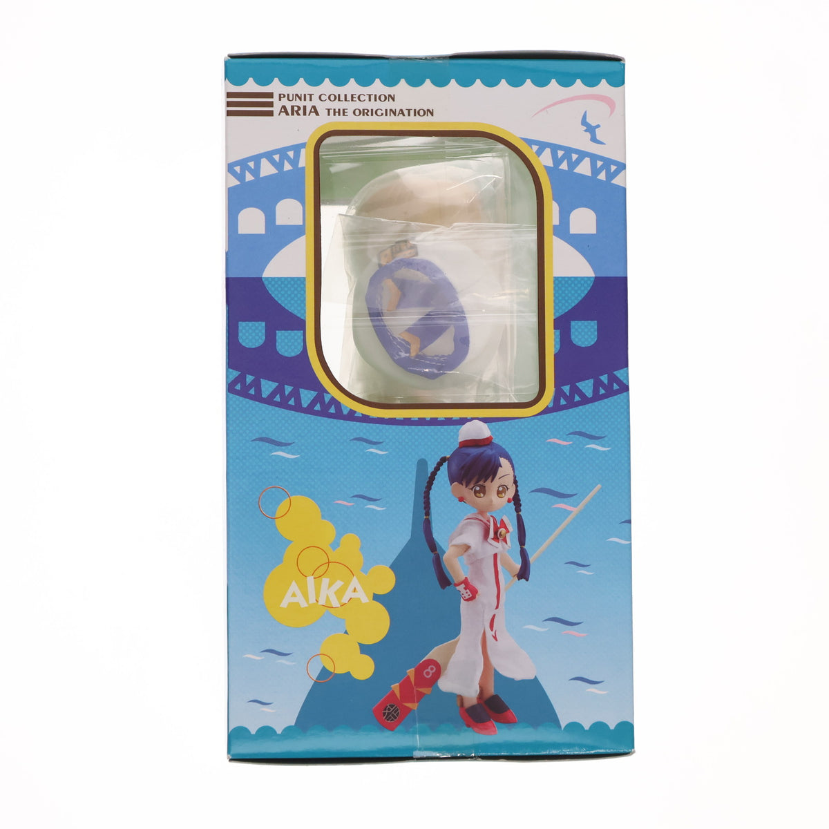 【中古即納】[FIG] ぷにコレ アリシア ARIA The ORIGINATION 完成品 可動フィギュア メガハウス(20080501)