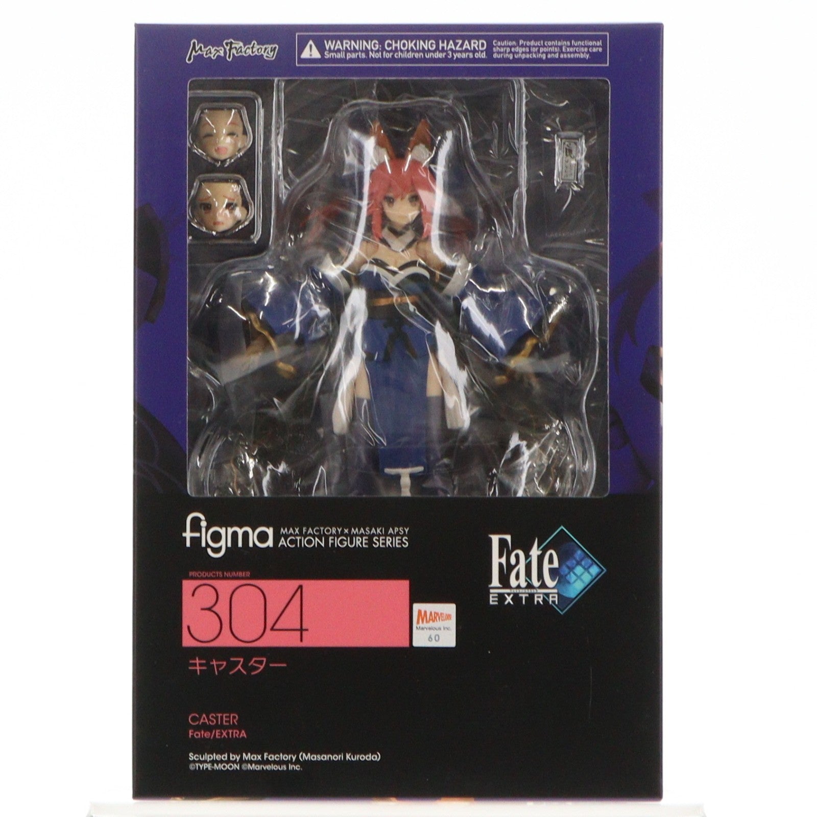【中古即納】[FIG] figma(フィグマ) 304 キャスター Fate/EXTRA(フェイト/エクストラ) 完成品 可動フィギュア マックスファクトリー(20190707)
