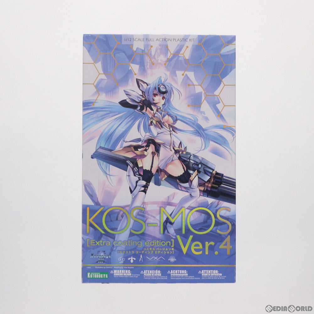 【中古即納】[PTM] 1/12 KOS-MOS(コスモス) Ver.4 [Extra coating edition] ゼノサーガ エピソードIII [ツァラトゥストラはかく語りき] プラモデル(KP299) コトブキヤ(20171220)