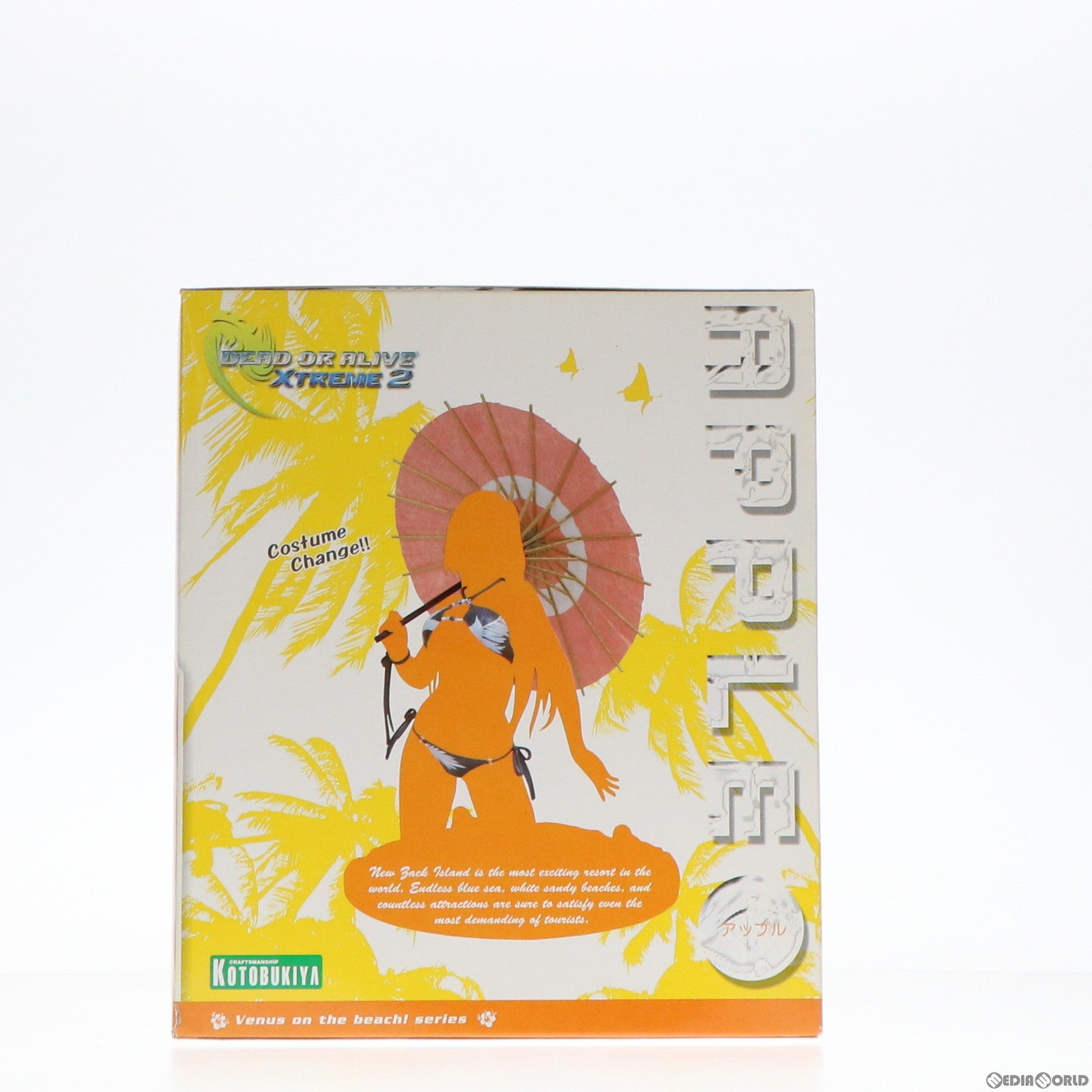 【中古即納】[FIG] こころ DEAD OR ALIVE Xtreme 2(デッドオアアライブ エクストリーム2) 1/6 完成品 フィギュア(PP202) コトブキヤ(20091217)