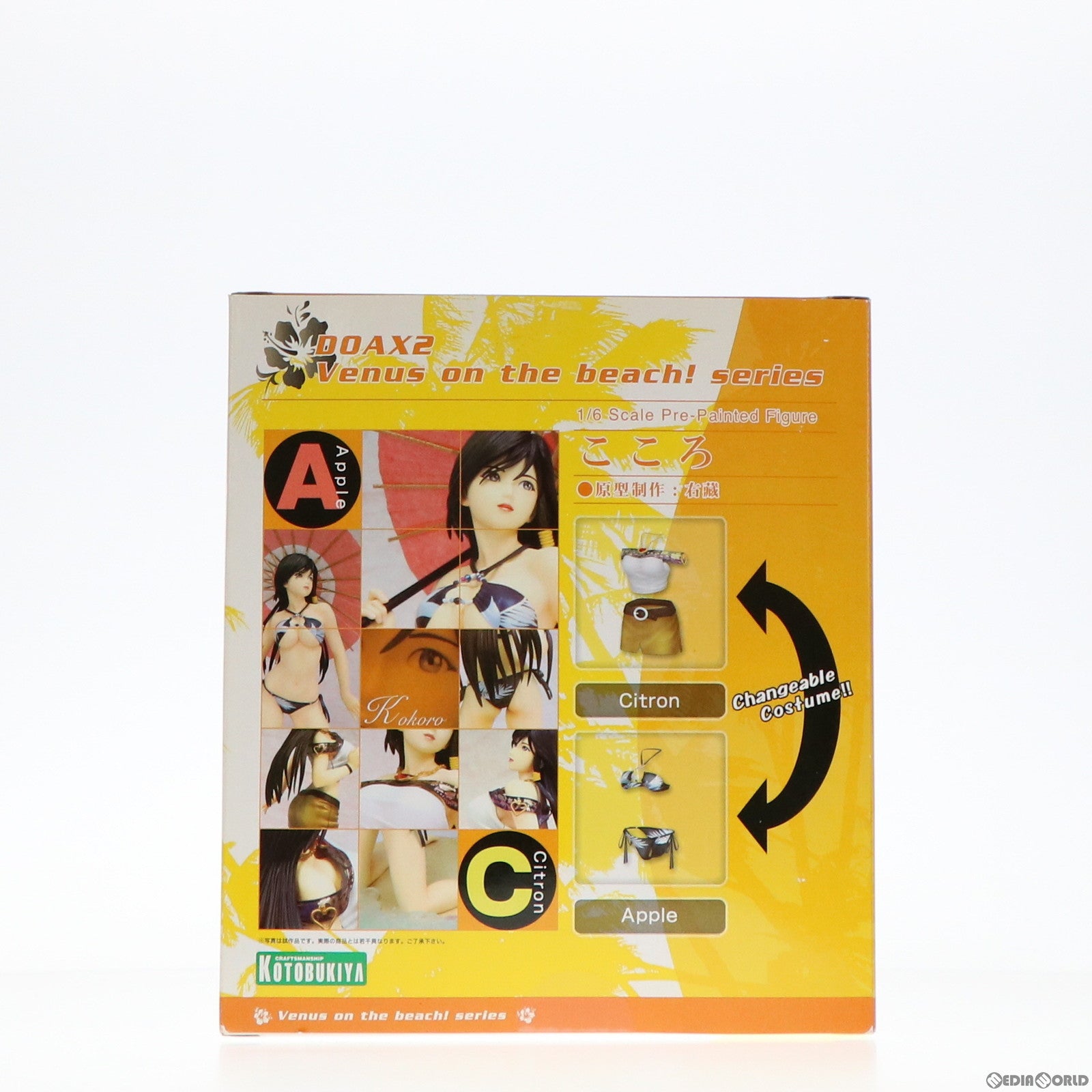 【中古即納】[FIG] こころ DEAD OR ALIVE Xtreme 2(デッドオアアライブ エクストリーム2) 1/6 完成品 フィギュア(PP202) コトブキヤ(20091217)