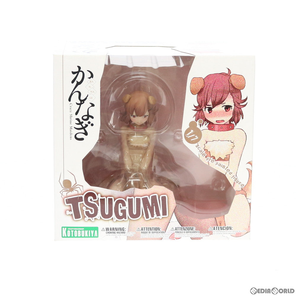 【中古即納】[FIG] つぐみ かんなぎ 1/7 完成品 フィギュア(PP273) コトブキヤ(20090422)