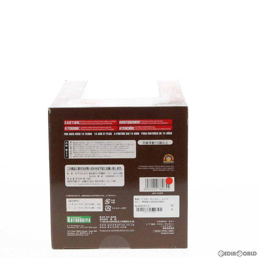 【中古即納】[FIG] 惣流・アスカ・ラングレー メイドVer.～ 新世紀エヴァンゲリオン 1/7 完成品 フィギュア(PP301) コトブキヤ(20090627)